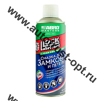 Abro MASTERS Смазка для замков и петель (загустевающая) 280гр