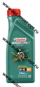 Castrol Magnatec Diesel 5W40 DPF API CF (синт) 1л