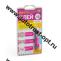 MASTIX  MC 0304 Токопроводящий клей на серебре 2 мл