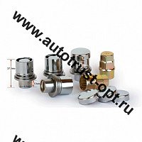 Секретная гайка М 12*1,5*34, пресс шайба, вращающееся кольцо, два ключа (21)