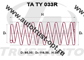 Пружина ТrustАuto TATY033R (48231-3A200/3A320)