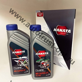 Масло мотор. Hanata MX  10W40  4T Super  1 л синт. ( масло для 4х- тактных двигателей)