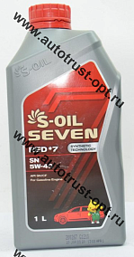 Масло моторное S-OIL RED #7  5W40 API SN (бензин, п/синт)  1л