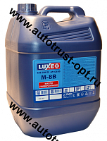 Luxe ART М8В 20W20 (мин) 20л