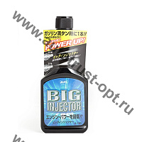 AUG Big injector Очиститель инжекторов бензиновых и дизельных двигателей 235мл