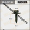 MASUMA Саморез 6х22мм (под ключ 10мм, набор 6шт) BJ-016