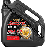 Spectrol PREMIUM HIBRID  0W20  4л (API SP, ILSAC GF-6A, синт.)
