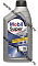 Mobil 1 Super 2000 X1 5W30 SJ/SL/CF (п/синт)  1л