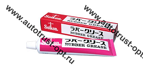SEIKEN Смазка для суппортов CF301 100 г
