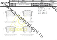 ANCHI Тормозные колодки AC1121C/AN-709WK, PN-1239, PF-1239