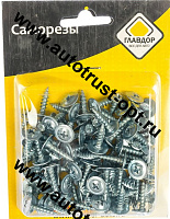 "ГЛАВДОР" Саморезы 16 х 4,2 мм   GL-349