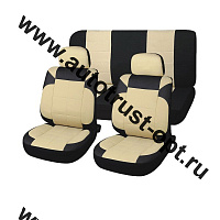 SKYWAY Чехлы сиденья Prestige-4 экокожа 11 предм. черно/бежевый (S01301014)  