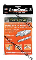 DD6789 Высокотемпературный бандаж для ремонта глушителя