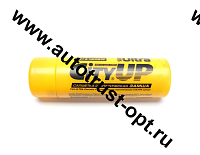 City Up Замша малая 43х32 в тубе (CU-228) голубая