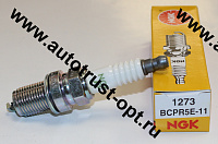 NGK Свеча зажигания BCPR5E-11   (1273)