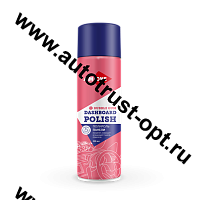 AIM-ONE Полироль панели Bubble Gum 840мл (аэрозоль) 