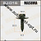 MASUMA Саморез 6х22мм (под ключ 10мм, набор 6шт) BJ-016