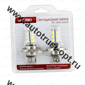 H4 12V 18SMD 2-х контактная SKYWAY (блистер, ближний/дальний свет, 2шт)