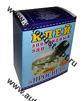 Клей эпоксидный  ЭДП-2  Просвет  50 г