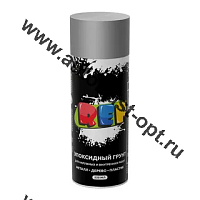 REF PRO Аэрозольный грунт серый эпоксидный 520 мл
