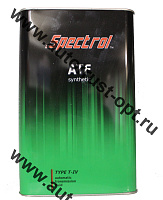 Spectrol ATF Туре Т-IV для автомат.трансм.синт.4л