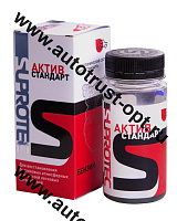 Триботехнический состав Супротек "Актив Стандарт" 