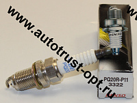 DENSO Свеча зажигания Platinum PQ20R-P11 (3322)