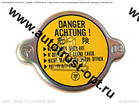 Крышка радиатора FUTABA R123 (0.9 кг/см2)  