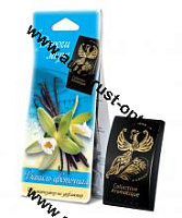 FOUETTE Аромат. на дефлектор COLLECTION AROMATIGUE - "Дороги мира" Ваниль D-35 