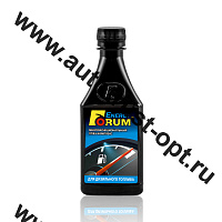 Форум Энерджи Дизель