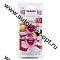 YAMMY Ароматизатор на дефлектор Bubble Gum, жидкий (66946)