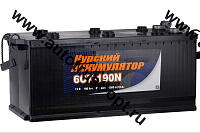 АКБ Курский 6CT-190N (залитый/под болт) 523х238х230