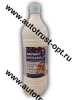 БиоЧист Антизапах АВТО, средство для удаления неприятного запаха 1л.
