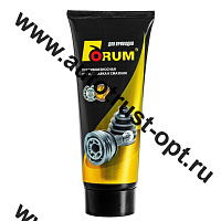 Форум для приводов