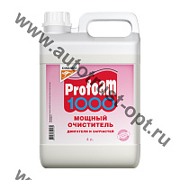 Kangaroo  ProFoam 1000  Очиститель мощный, 4.5л