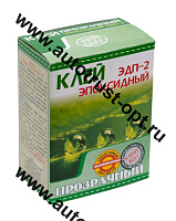 Клей эпоксидный  ЭДП-2  Прозрачный  50 г