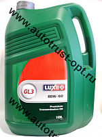 Luxe 80W90 GL-3 трансмиссионное масло (мин)  10л