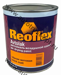 REOFLEX  LADA  Черная матовая  0,75 л Эмаль воздушной сушки