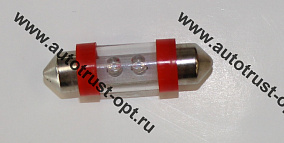 Светодиод 12V AC-2 RED FE-T11x36 S8.5 2LED (салон, номерн. знак) Маяк