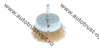 ТУНДРА Щетка металлическая для дрели со шпилькой, "чашка", 75 мм