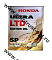 Honda ULTRA LTD 5W30 SP/GF-6  4л 