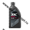 Масло моторное ZIC X7 LS  5W30 API SN/CF, ACEA C3, Dexos2 (универсальное, синт)  1л