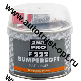 Шпатлевка Body PRO F222 BUMPERSOFT черн. (0,25 кг)