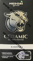 TC-22 Medori Barhat аром. на дефлектор Pantera