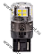 7443(21/5W)-6W-C белый 12/24V