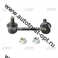 CLN-42 CTR Тяга стабилизатора CL0466/54618-1C101