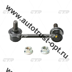 CLN-42 CTR Тяга стабилизатора CL0466/54618-1C101