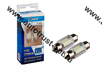 Xenite S0611 Блистер св/диод 9-30V T11 6SMD SV8,5x31 мм  WHITE (2 шт) 