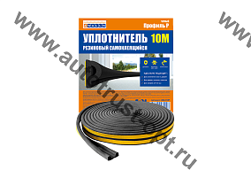 Уплотнитель P-профиль, черный, 10 м 