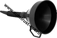 Воронка пластиковая круглая d=160 мм,длина 400 мм с гибким носиком и фильтром (черн.) (108314)